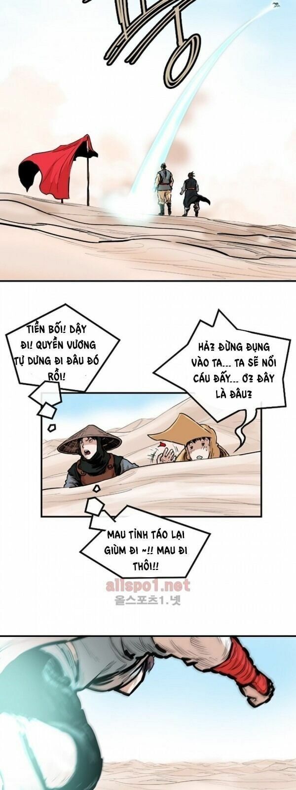 đọc truyện Bất Bại Quyền Ma Chương 95 ảnh 44 tại Thiên Thai Truyện