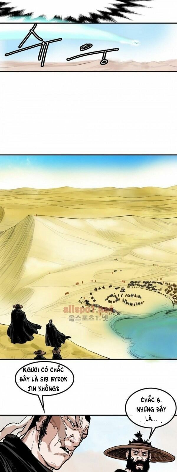 đọc truyện Bất Bại Quyền Ma Chương 95 ảnh 46 tại Thiên Thai Truyện