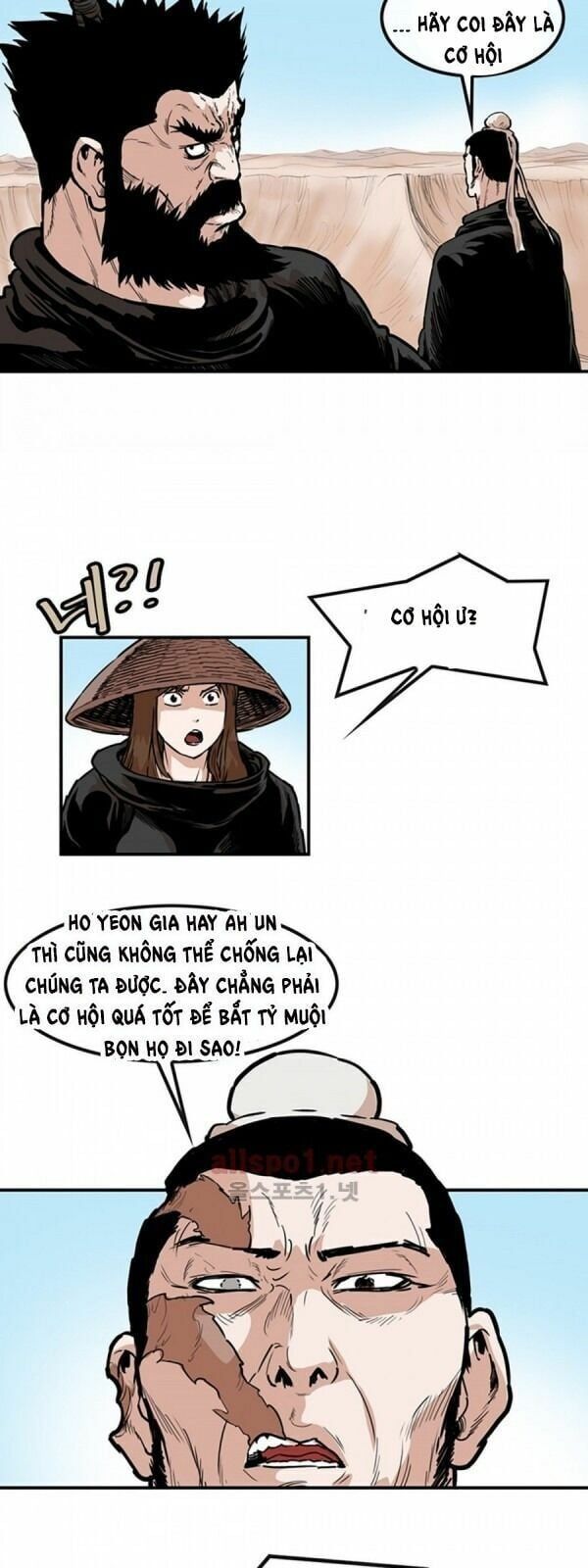 đọc truyện Bất Bại Quyền Ma Chương 96 ảnh 17 tại Thiên Thai Truyện