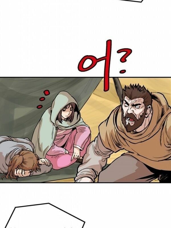 đọc truyện Bất Bại Quyền Ma Chương 96 ảnh 24 tại Thiên Thai Truyện