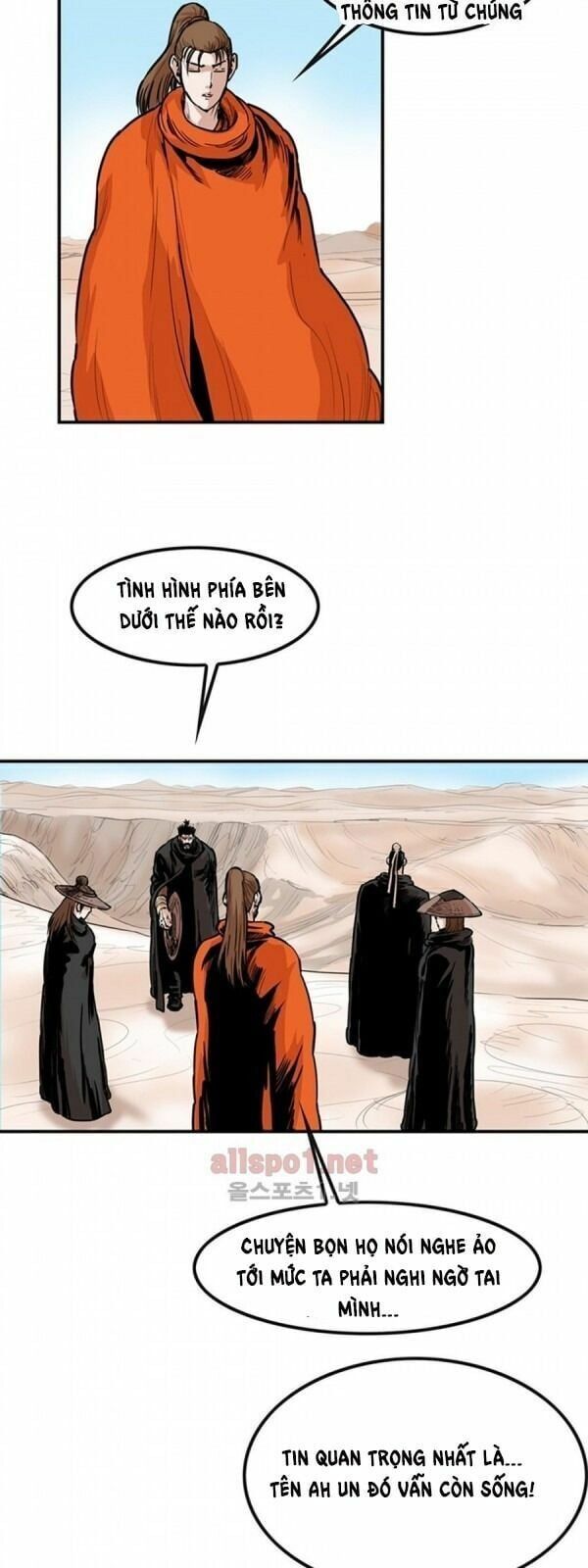 đọc truyện Bất Bại Quyền Ma Chương 96 ảnh 7 tại Thiên Thai Truyện