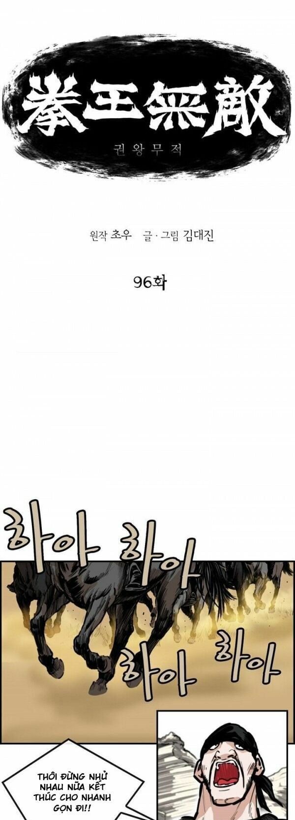 đọc truyện Bất Bại Quyền Ma Chương 97 ảnh 3 tại Thiên Thai Truyện