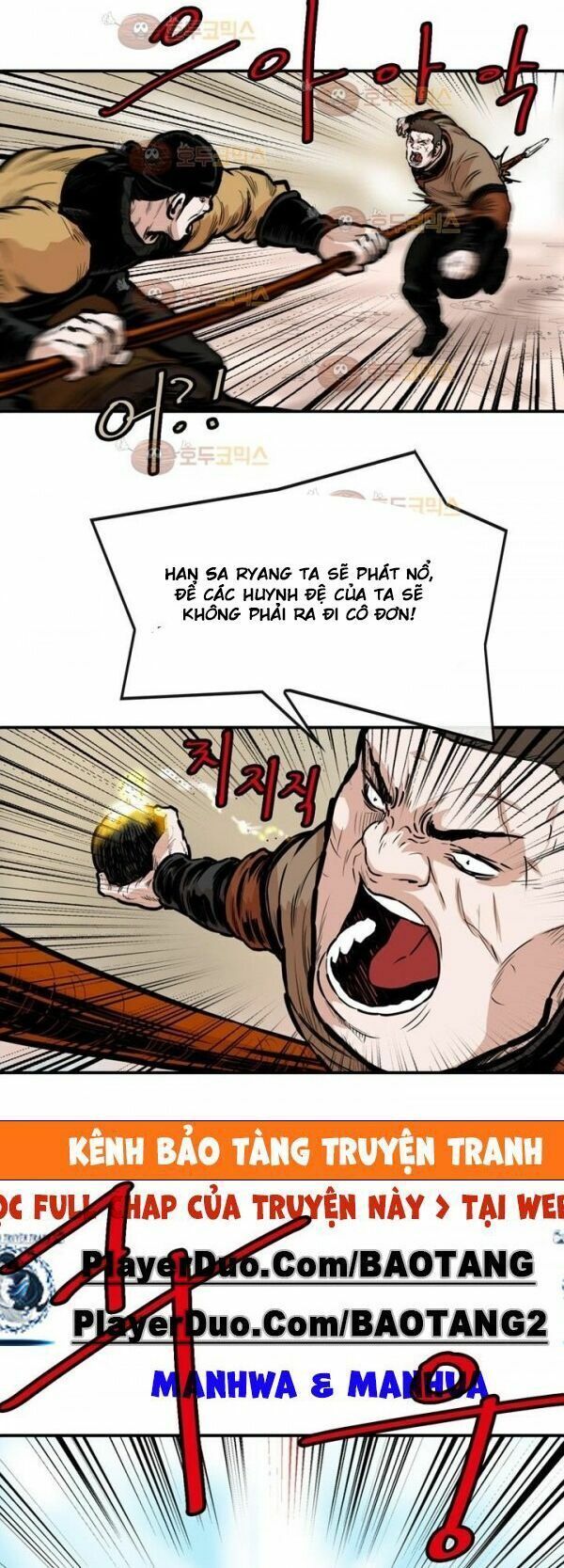 đọc truyện Bất Bại Quyền Ma Chương 97 ảnh 14 tại Thiên Thai Truyện