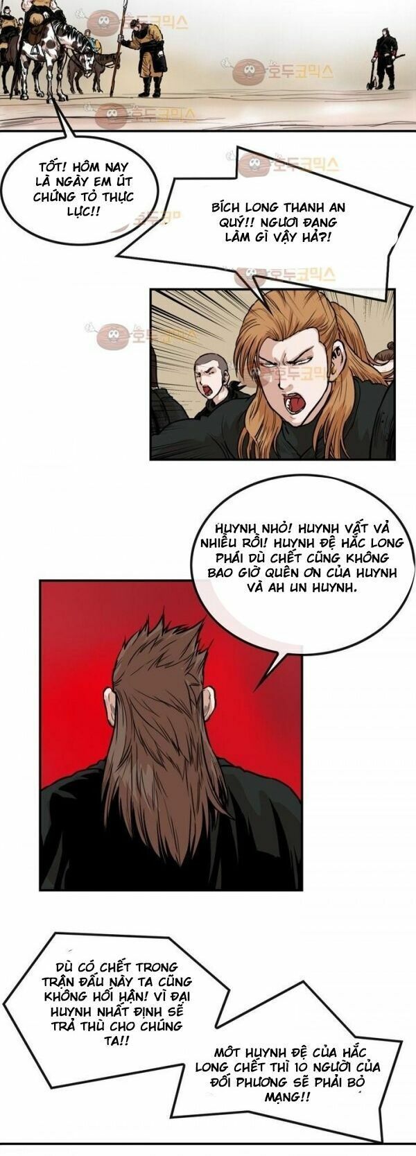 đọc truyện Bất Bại Quyền Ma Chương 97 ảnh 20 tại Thiên Thai Truyện