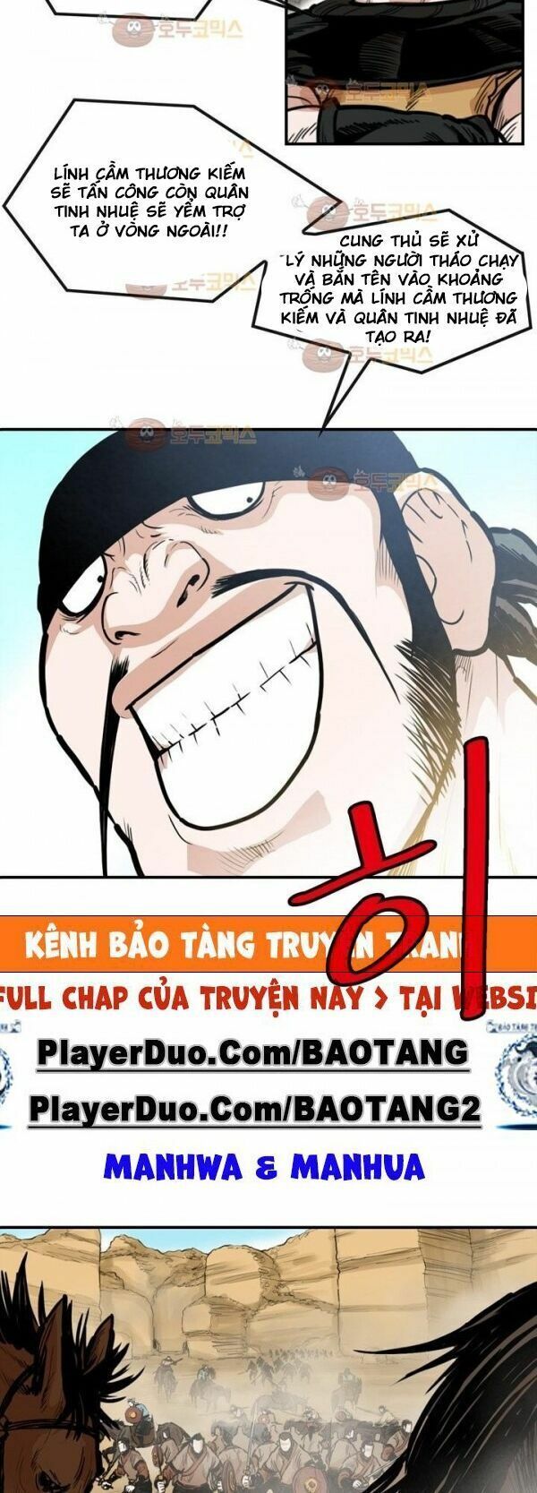 đọc truyện Bất Bại Quyền Ma Chương 97 ảnh 4 tại Thiên Thai Truyện