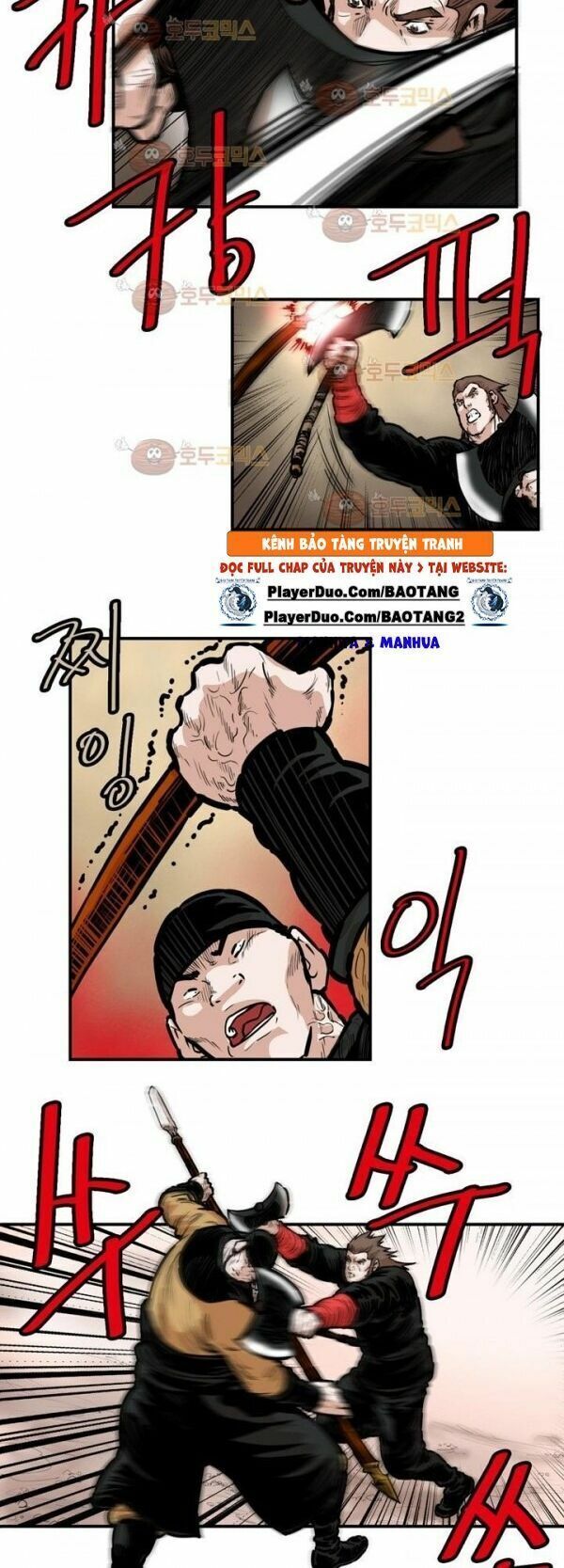 đọc truyện Bất Bại Quyền Ma Chương 97 ảnh 22 tại Thiên Thai Truyện