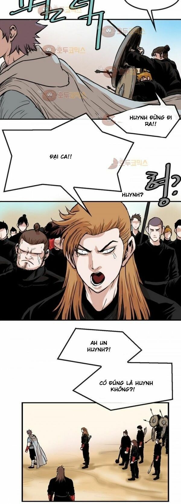 đọc truyện Bất Bại Quyền Ma Chương 98 ảnh 12 tại Thiên Thai Truyện