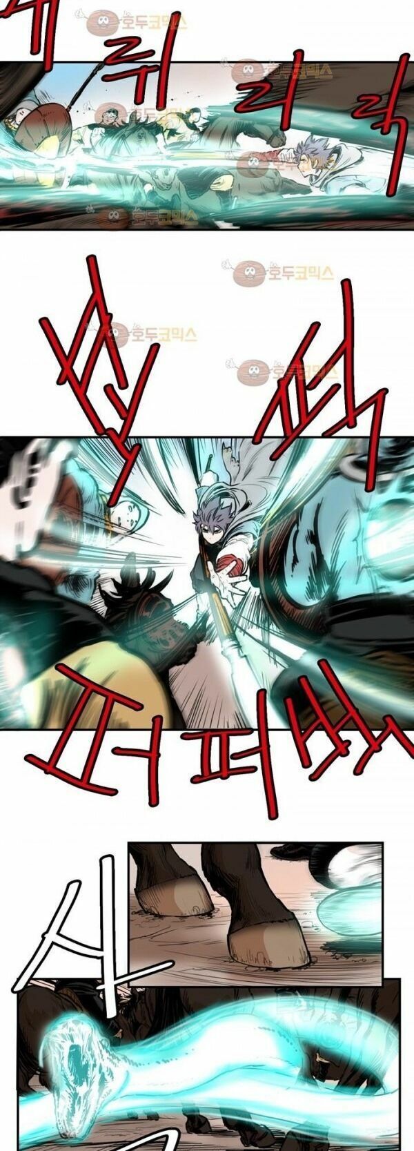 đọc truyện Bất Bại Quyền Ma Chương 98 ảnh 16 tại Thiên Thai Truyện