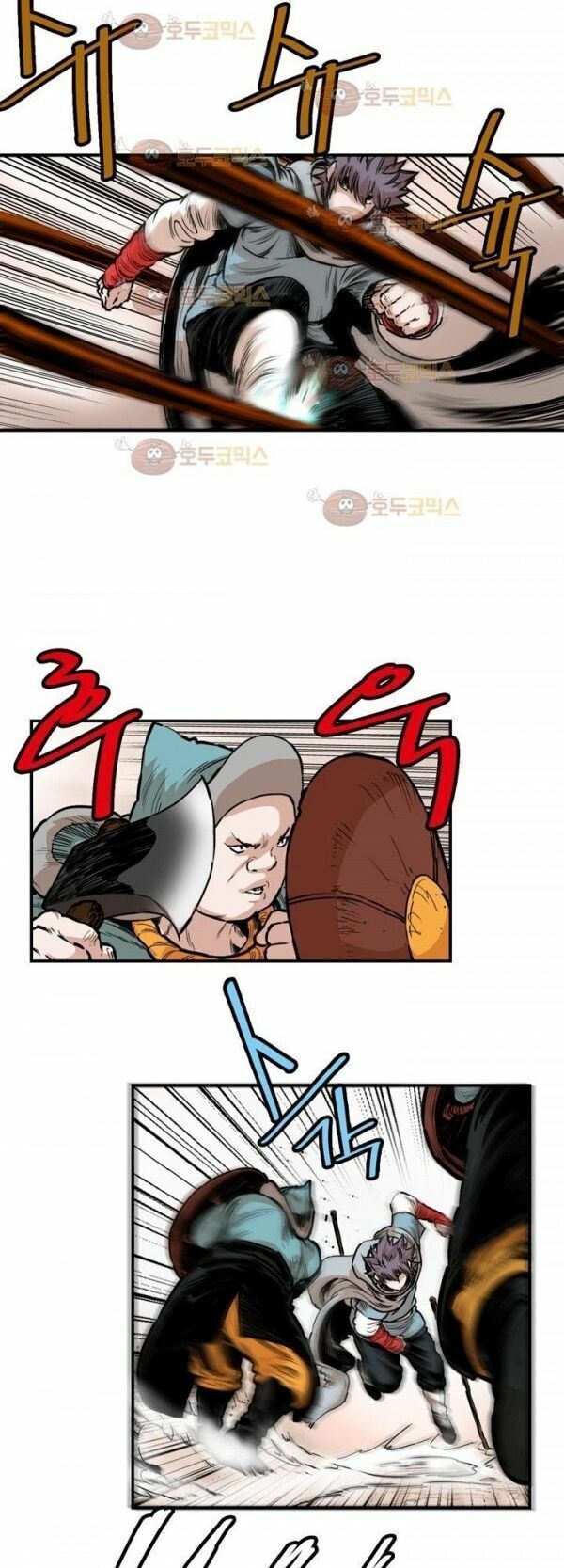 đọc truyện Bất Bại Quyền Ma Chương 98 ảnh 18 tại Thiên Thai Truyện