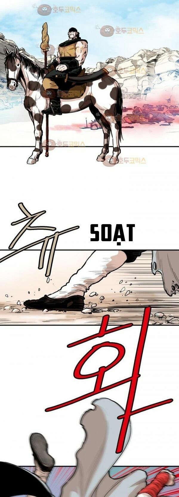 đọc truyện Bất Bại Quyền Ma Chương 98 ảnh 24 tại Thiên Thai Truyện