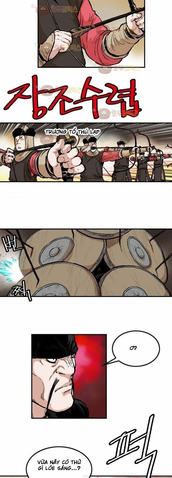 đọc truyện Bất Bại Quyền Ma Chương 98 ảnh 8 tại Thiên Thai Truyện