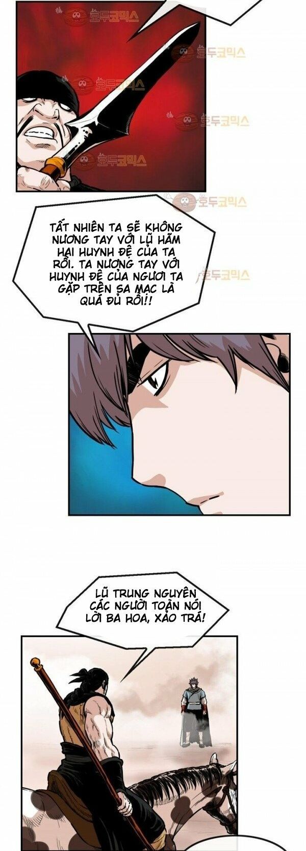 đọc truyện Bất Bại Quyền Ma Chương 99 ảnh 12 tại Thiên Thai Truyện