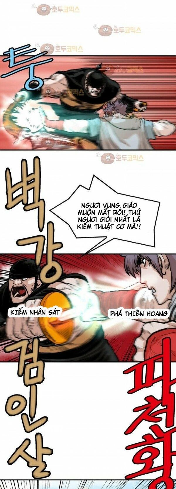 đọc truyện Bất Bại Quyền Ma Chương 99 ảnh 18 tại Thiên Thai Truyện