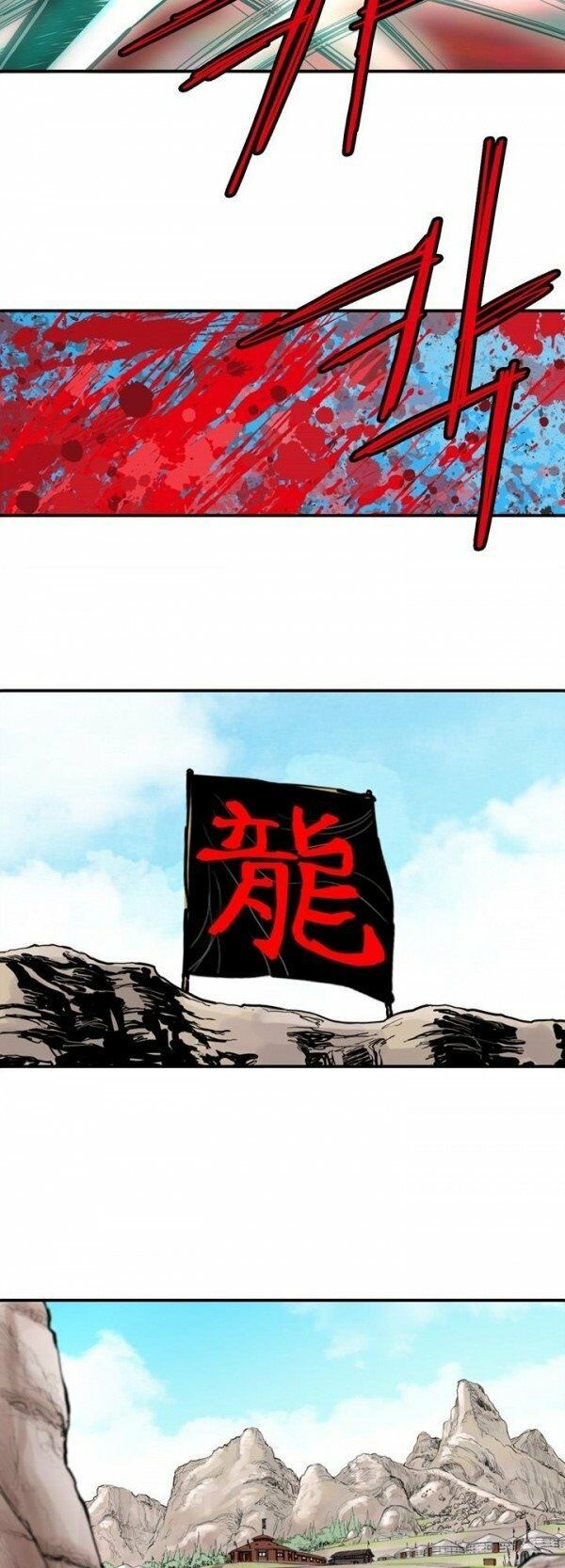 đọc truyện Bất Bại Quyền Ma Chương 99 ảnh 25 tại Thiên Thai Truyện