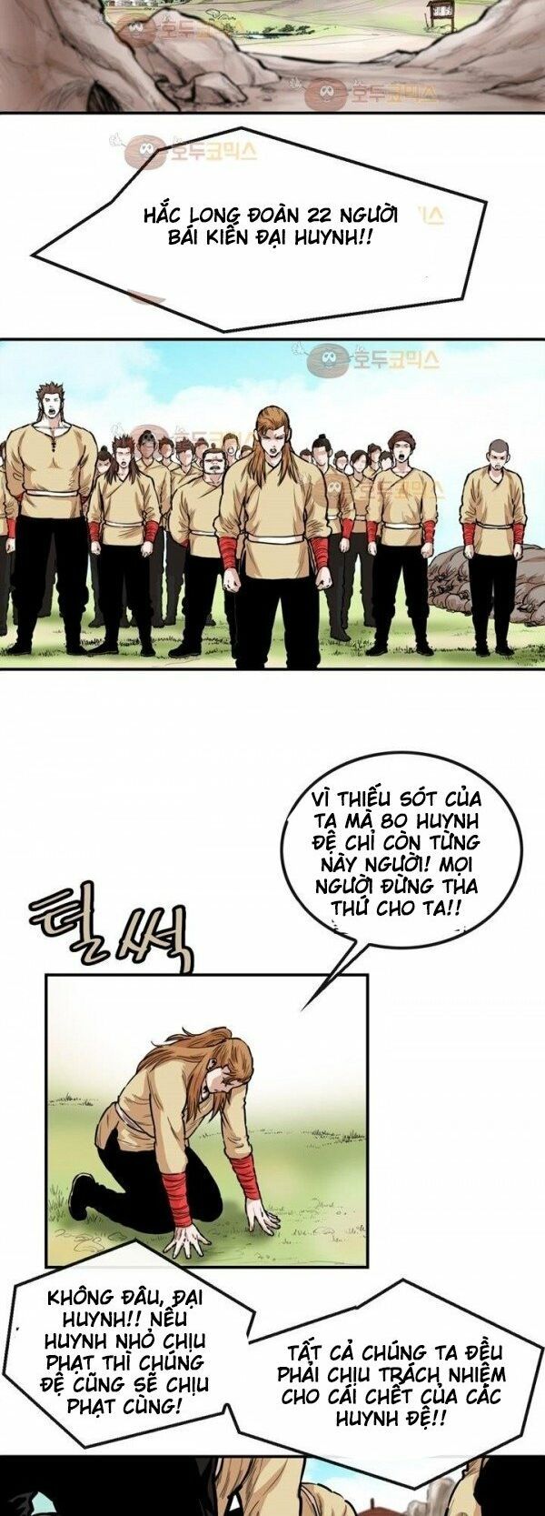 đọc truyện Bất Bại Quyền Ma Chương 99 ảnh 26 tại Thiên Thai Truyện