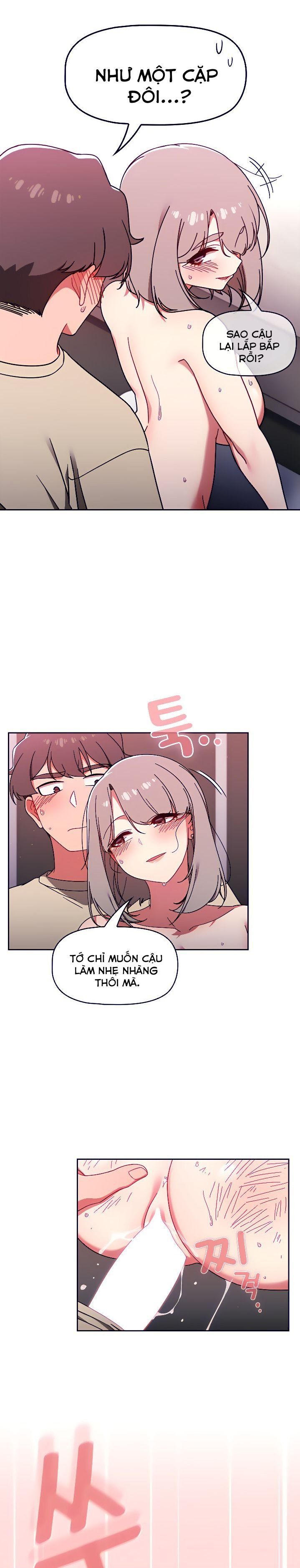 Bật Công Tắc Chương 31 page 2 - Giả Dược