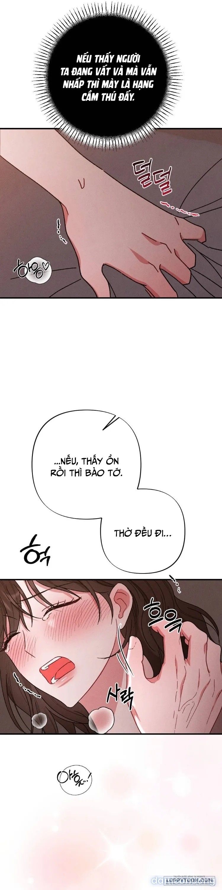 đọc truyện Bất Đắc Dĩ...cùng Cậu Bạn Thanh Mai Trúc Mã Chương 5 ảnh 43 tại Thiên Thai Truyện