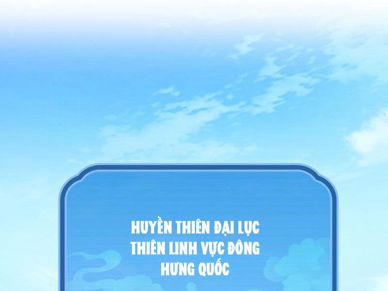 đọc truyện Bắt Đầu Chấn Kinh Nữ Đế Lão Bà, Ta Vô Địch! Chương 1 ảnh 1 tại Thiên Thai Truyện