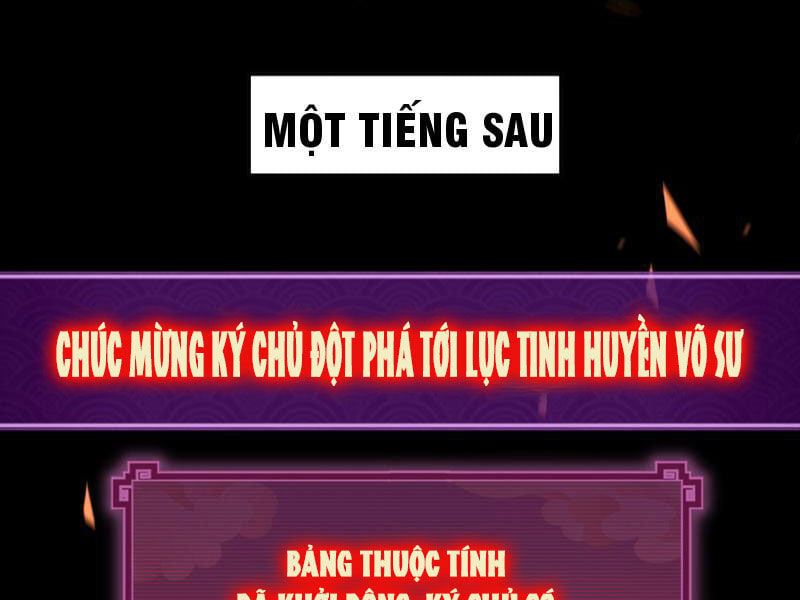 đọc truyện Bắt Đầu Chấn Kinh Nữ Đế Lão Bà, Ta Vô Địch! Chương 1 ảnh 196 tại Thiên Thai Truyện
