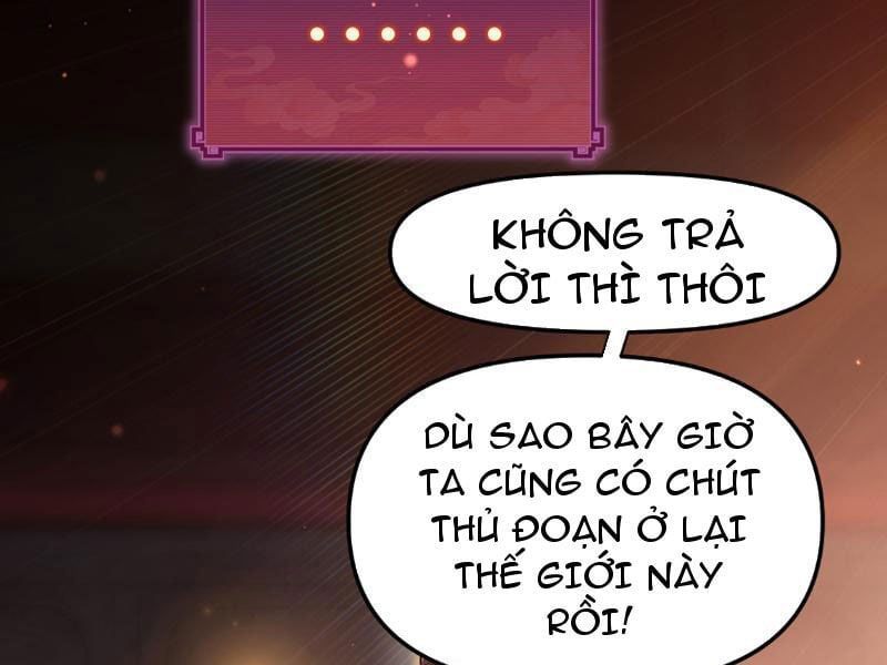 đọc truyện Bắt Đầu Chấn Kinh Nữ Đế Lão Bà, Ta Vô Địch! Chương 1 ảnh 207 tại Thiên Thai Truyện