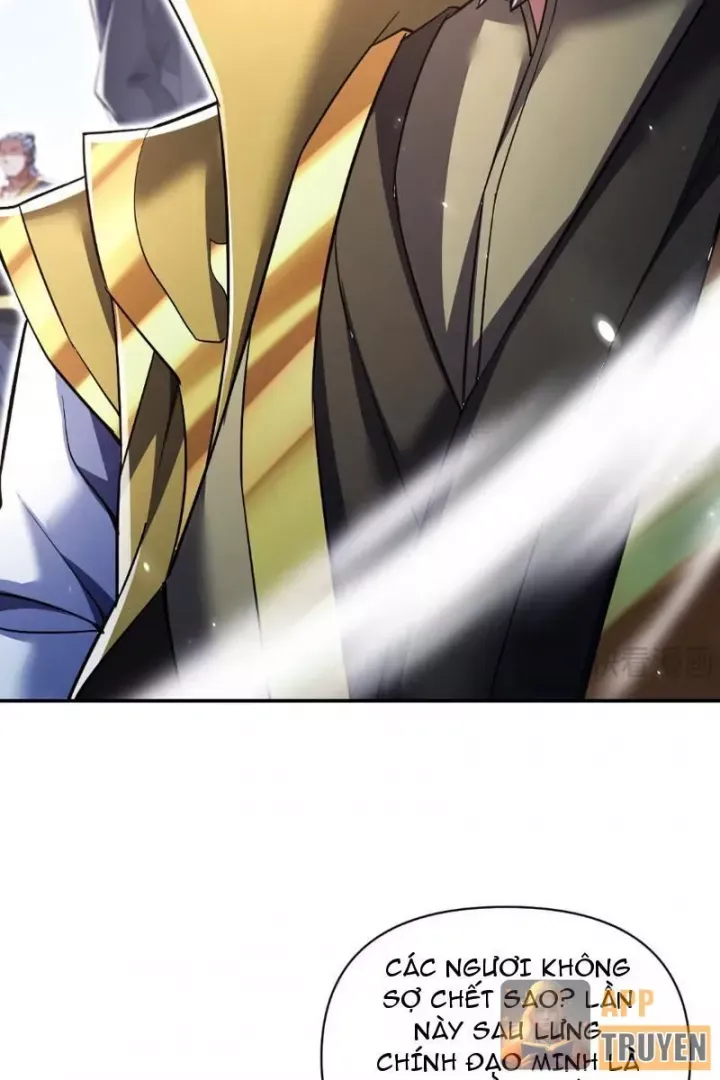 đọc truyện Bắt Đầu Chấn Kinh Nữ Đế Lão Bà, Ta Vô Địch! Chương 101 ảnh 18 tại Thiên Thai Truyện