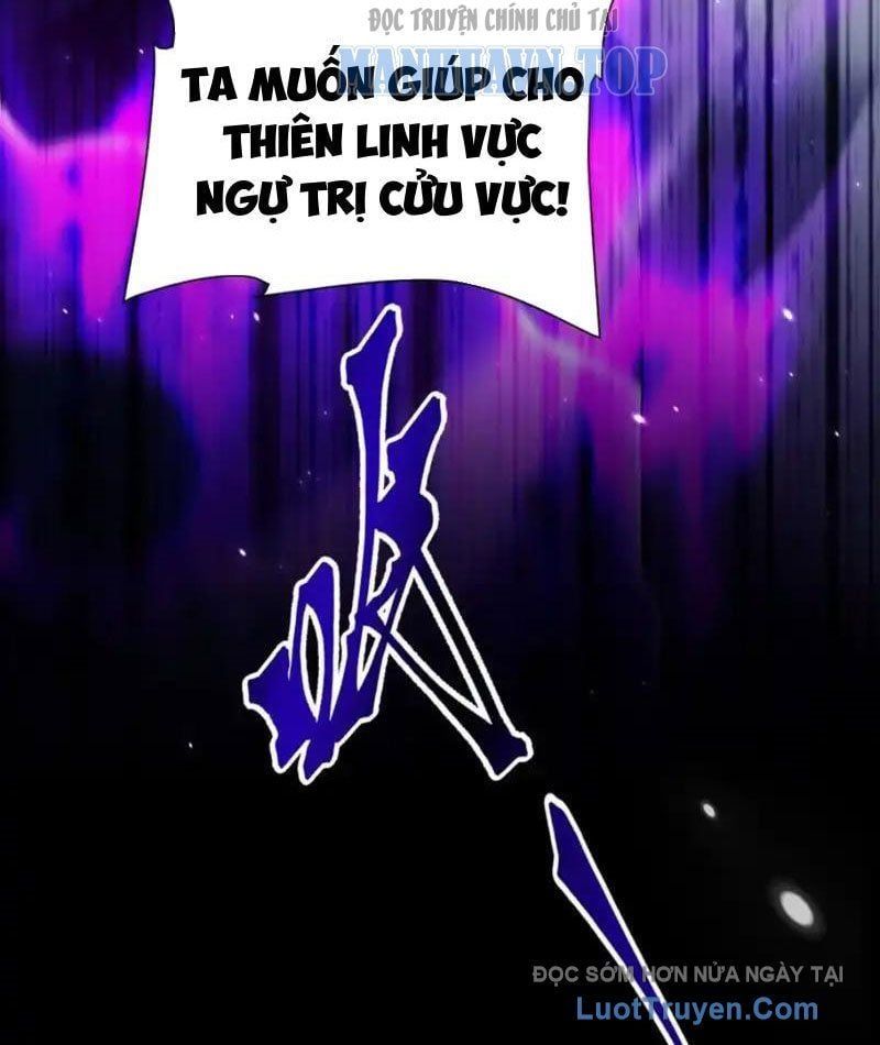 đọc truyện Bắt Đầu Chấn Kinh Nữ Đế Lão Bà, Ta Vô Địch! Chương 102 ảnh 110 tại Thiên Thai Truyện