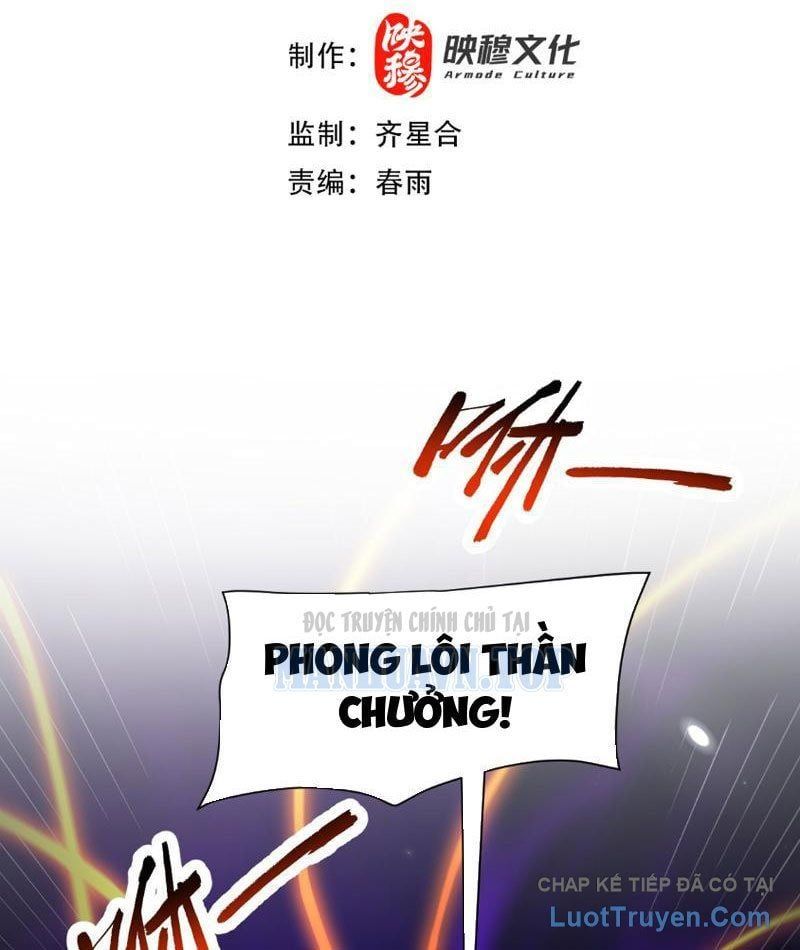 đọc truyện Bắt Đầu Chấn Kinh Nữ Đế Lão Bà, Ta Vô Địch! Chương 104 ảnh 6 tại Thiên Thai Truyện