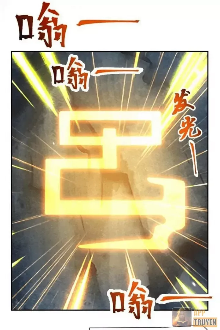 đọc truyện Bắt Đầu Chấn Kinh Nữ Đế Lão Bà, Ta Vô Địch! Chương 107 ảnh 47 tại Thiên Thai Truyện