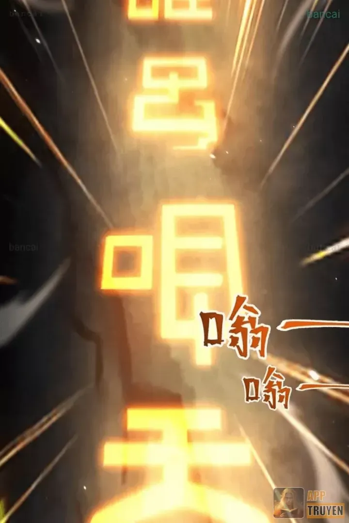 đọc truyện Bắt Đầu Chấn Kinh Nữ Đế Lão Bà, Ta Vô Địch! Chương 107 ảnh 51 tại Thiên Thai Truyện