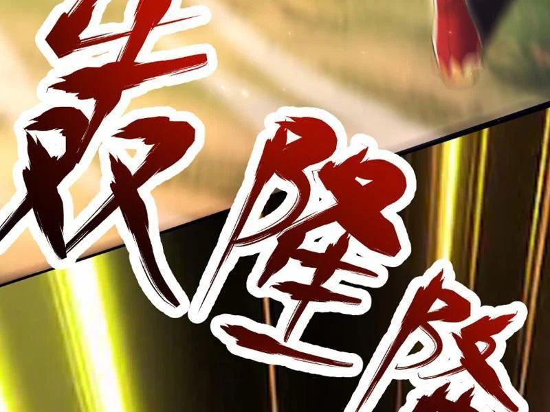 đọc truyện Bắt Đầu Chấn Kinh Nữ Đế Lão Bà, Ta Vô Địch! Chương 108 ảnh 125 tại Thiên Thai Truyện