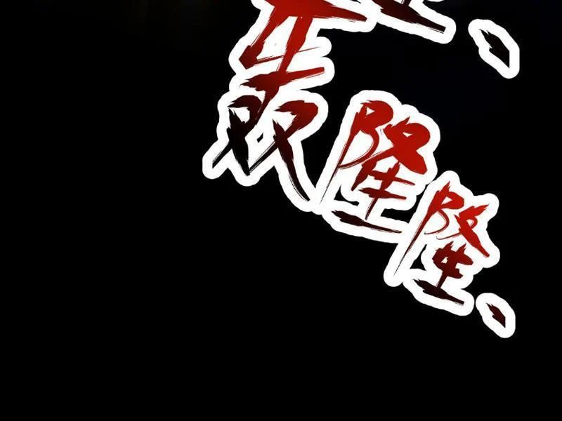 đọc truyện Bắt Đầu Chấn Kinh Nữ Đế Lão Bà, Ta Vô Địch! Chương 108 ảnh 132 tại Thiên Thai Truyện