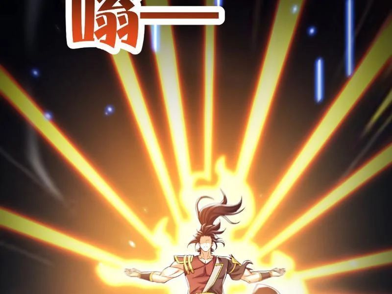 đọc truyện Bắt Đầu Chấn Kinh Nữ Đế Lão Bà, Ta Vô Địch! Chương 108 ảnh 66 tại Thiên Thai Truyện