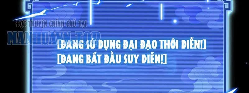 đọc truyện Bắt Đầu Chấn Kinh Nữ Đế Lão Bà, Ta Vô Địch! Chương 108 ảnh 91 tại Thiên Thai Truyện