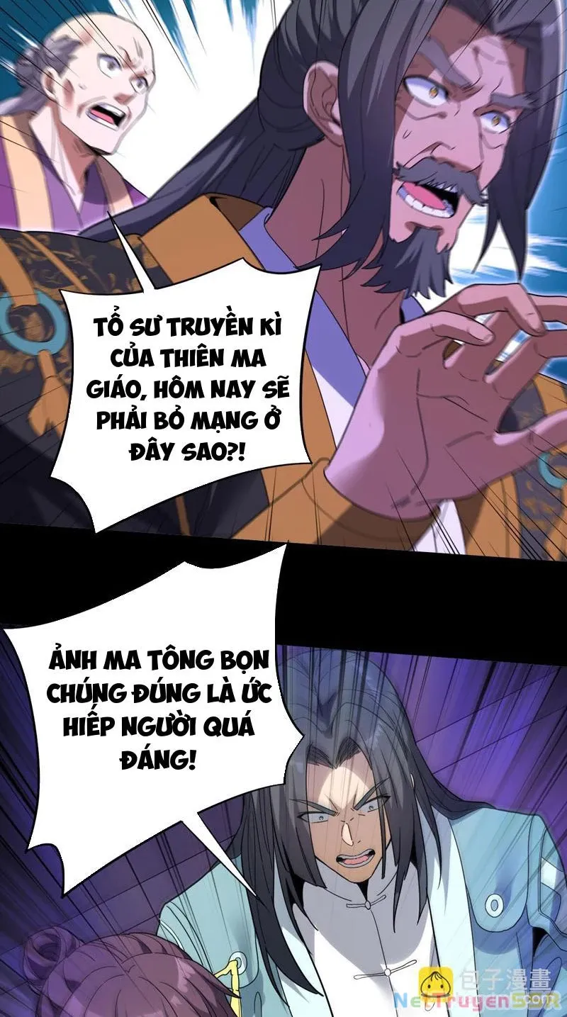 đọc truyện Bắt Đầu Chấn Kinh Nữ Đế Lão Bà, Ta Vô Địch! Chương 12 ảnh 11 tại Thiên Thai Truyện