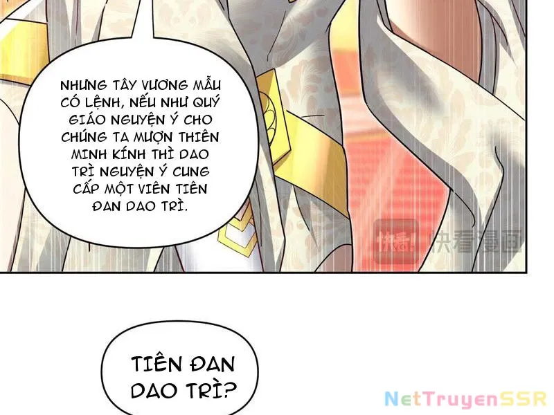 đọc truyện Bắt Đầu Chấn Kinh Nữ Đế Lão Bà, Ta Vô Địch! Chương 13 ảnh 105 tại Thiên Thai Truyện