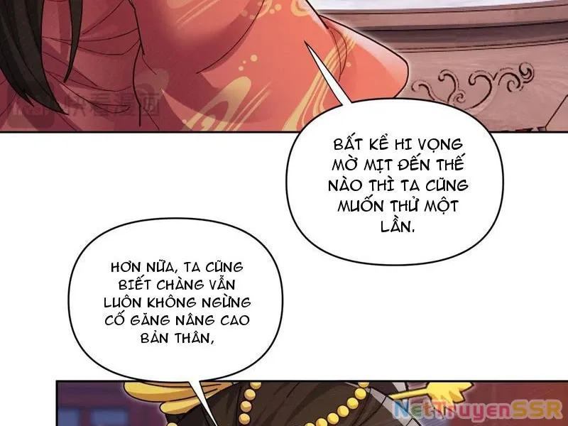 đọc truyện Bắt Đầu Chấn Kinh Nữ Đế Lão Bà, Ta Vô Địch! Chương 13 ảnh 122 tại Thiên Thai Truyện