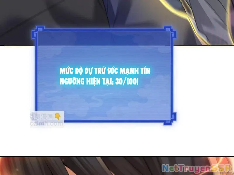 đọc truyện Bắt Đầu Chấn Kinh Nữ Đế Lão Bà, Ta Vô Địch! Chương 13 ảnh 5 tại Thiên Thai Truyện