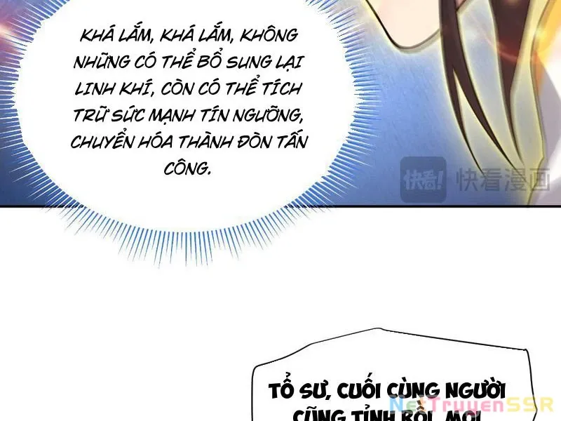 đọc truyện Bắt Đầu Chấn Kinh Nữ Đế Lão Bà, Ta Vô Địch! Chương 13 ảnh 7 tại Thiên Thai Truyện