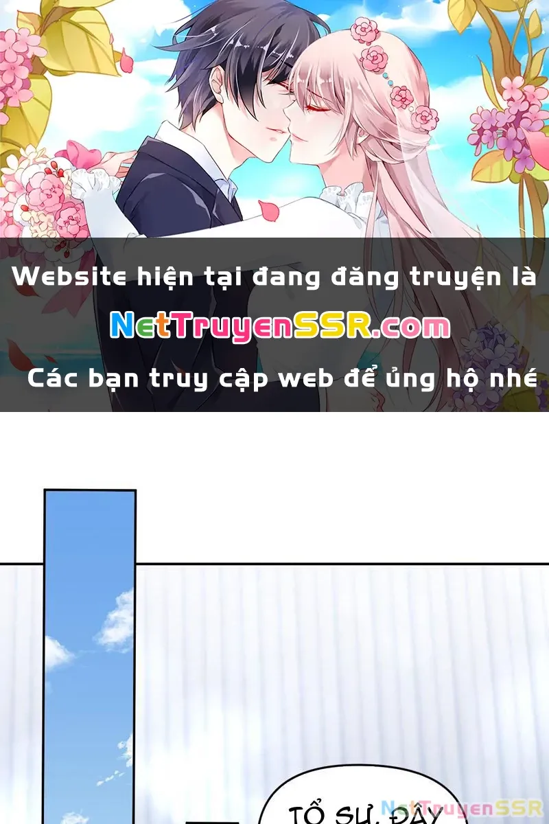 đọc truyện Bắt Đầu Chấn Kinh Nữ Đế Lão Bà, Ta Vô Địch! Chương 15 ảnh 1 tại Thiên Thai Truyện