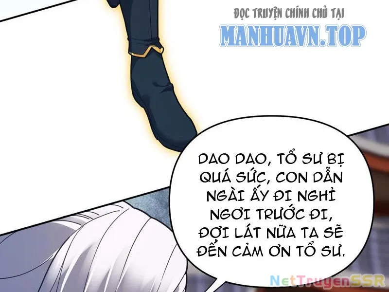 đọc truyện Bắt Đầu Chấn Kinh Nữ Đế Lão Bà, Ta Vô Địch! Chương 15 ảnh 122 tại Thiên Thai Truyện
