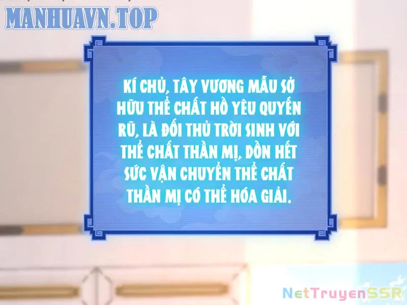 đọc truyện Bắt Đầu Chấn Kinh Nữ Đế Lão Bà, Ta Vô Địch! Chương 15 ảnh 30 tại Thiên Thai Truyện