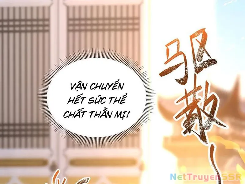 đọc truyện Bắt Đầu Chấn Kinh Nữ Đế Lão Bà, Ta Vô Địch! Chương 15 ảnh 31 tại Thiên Thai Truyện