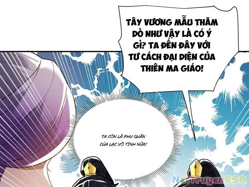 đọc truyện Bắt Đầu Chấn Kinh Nữ Đế Lão Bà, Ta Vô Địch! Chương 15 ảnh 41 tại Thiên Thai Truyện