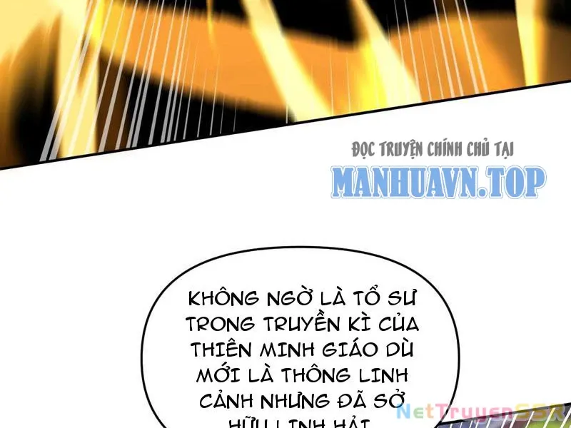 đọc truyện Bắt Đầu Chấn Kinh Nữ Đế Lão Bà, Ta Vô Địch! Chương 15 ảnh 87 tại Thiên Thai Truyện