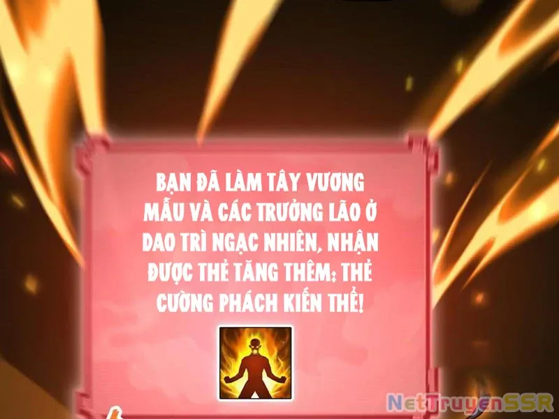 đọc truyện Bắt Đầu Chấn Kinh Nữ Đế Lão Bà, Ta Vô Địch! Chương 15 ảnh 91 tại Thiên Thai Truyện