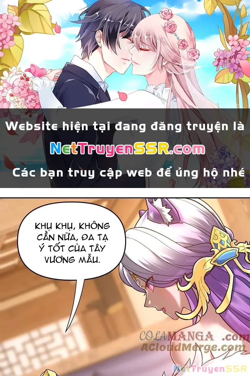 đọc truyện Bắt Đầu Chấn Kinh Nữ Đế Lão Bà, Ta Vô Địch! Chương 16 ảnh 1 tại Thiên Thai Truyện