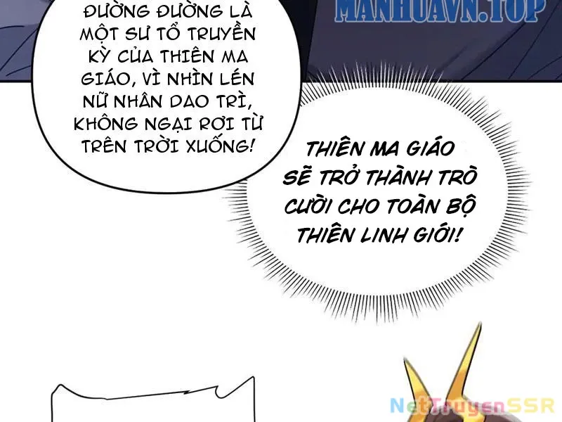 đọc truyện Bắt Đầu Chấn Kinh Nữ Đế Lão Bà, Ta Vô Địch! Chương 16 ảnh 105 tại Thiên Thai Truyện