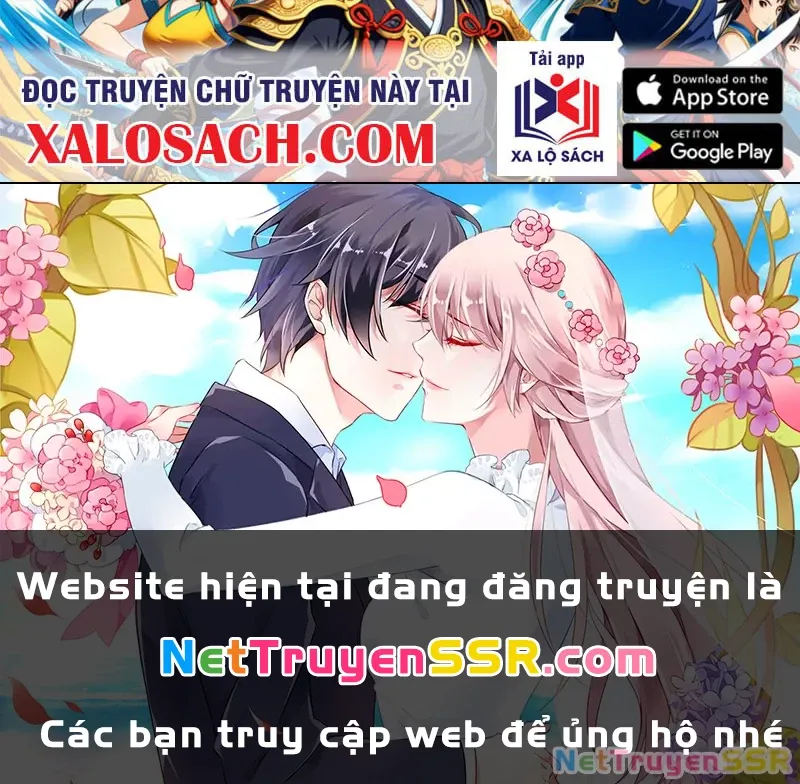 đọc truyện Bắt Đầu Chấn Kinh Nữ Đế Lão Bà, Ta Vô Địch! Chương 16 ảnh 171 tại Thiên Thai Truyện
