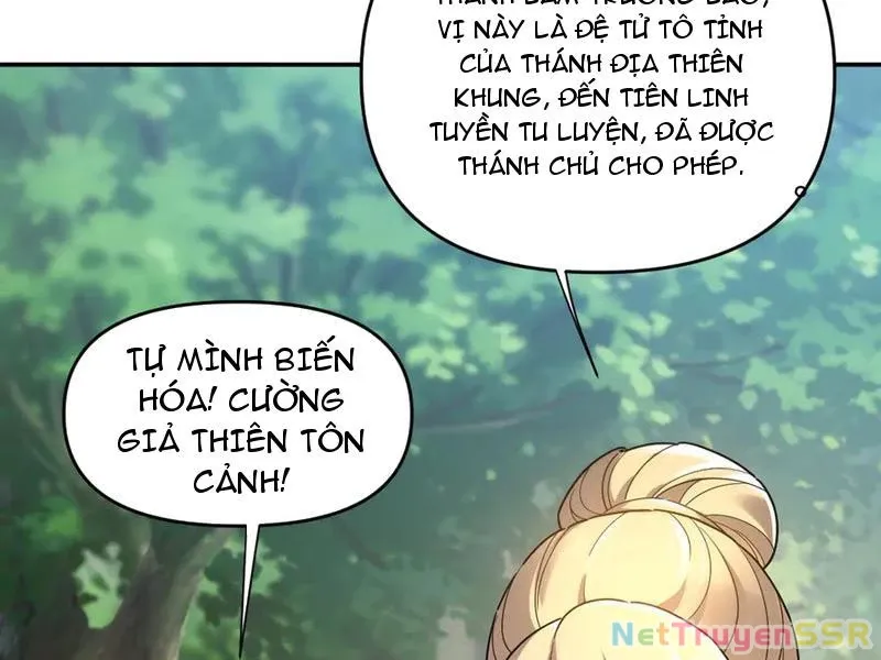 đọc truyện Bắt Đầu Chấn Kinh Nữ Đế Lão Bà, Ta Vô Địch! Chương 16 ảnh 45 tại Thiên Thai Truyện