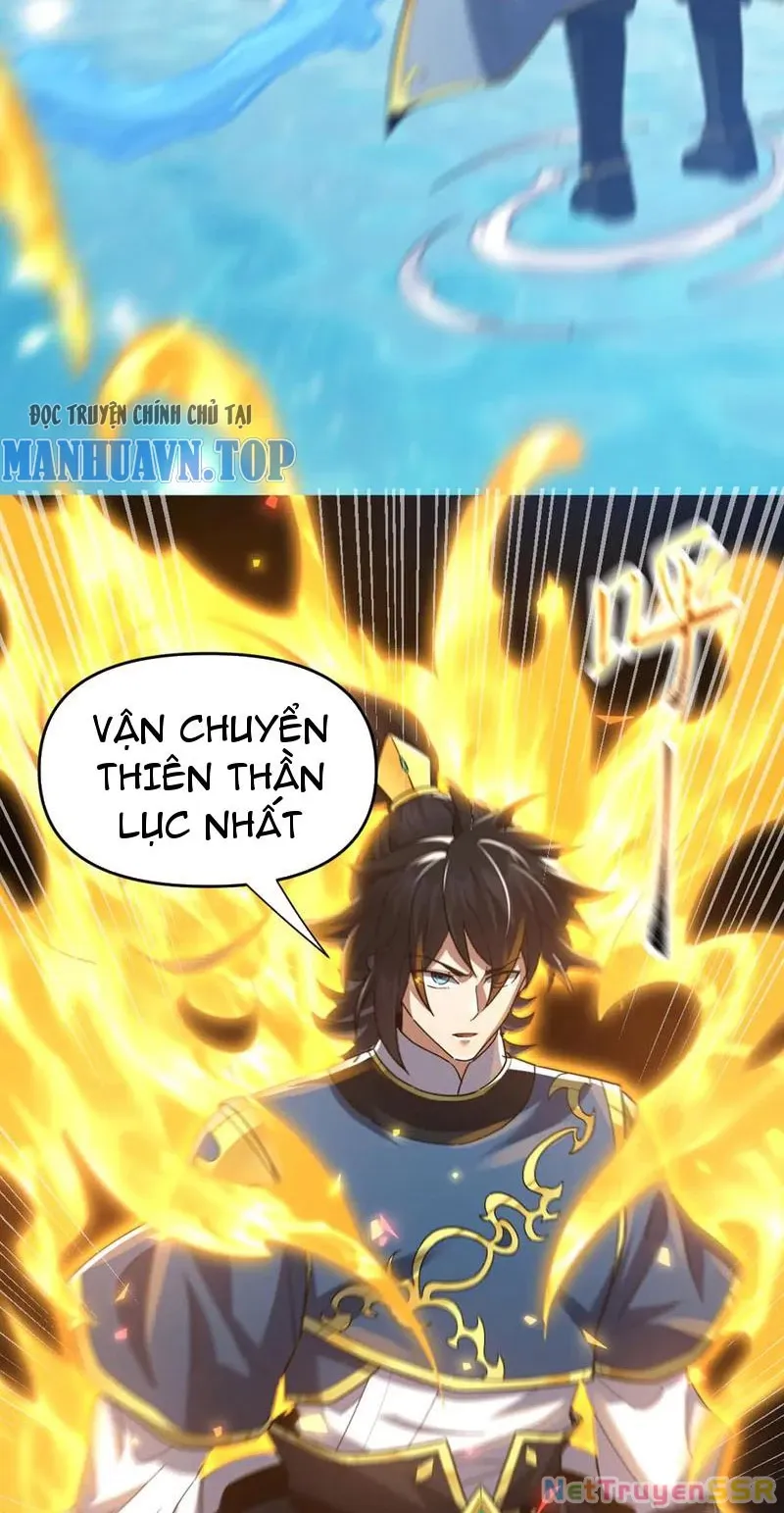 đọc truyện Bắt Đầu Chấn Kinh Nữ Đế Lão Bà, Ta Vô Địch! Chương 17 ảnh 3 tại Thiên Thai Truyện